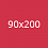 Кровати 90х200 см