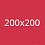 Кровати 200х200 см